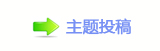 䵑㦍葶東䝲љٴ澏
